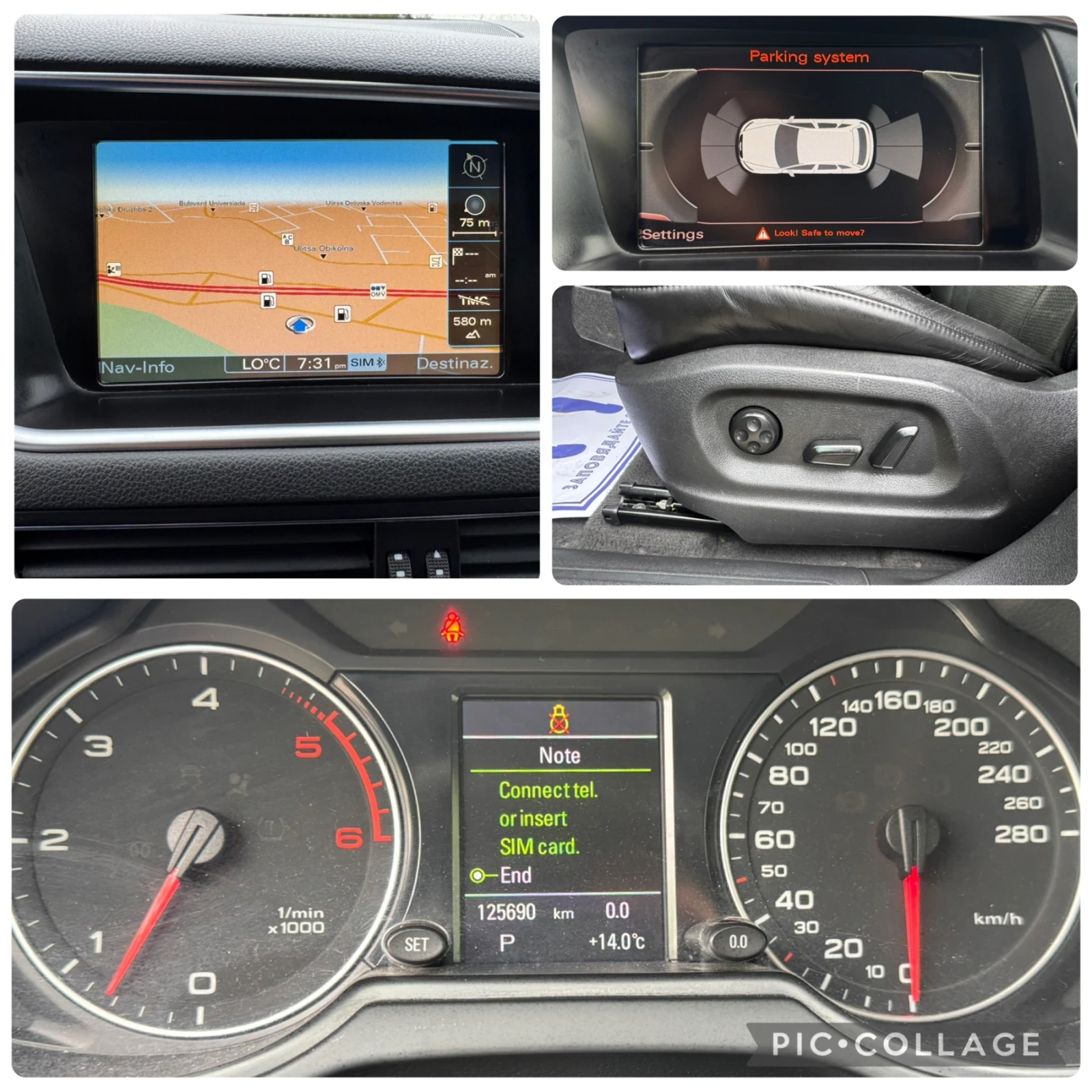 Audi Q5 S-LINE! ПАНОРАМА! Топ състояние!, снимка 11 - Автомобили и джипове - 54487618