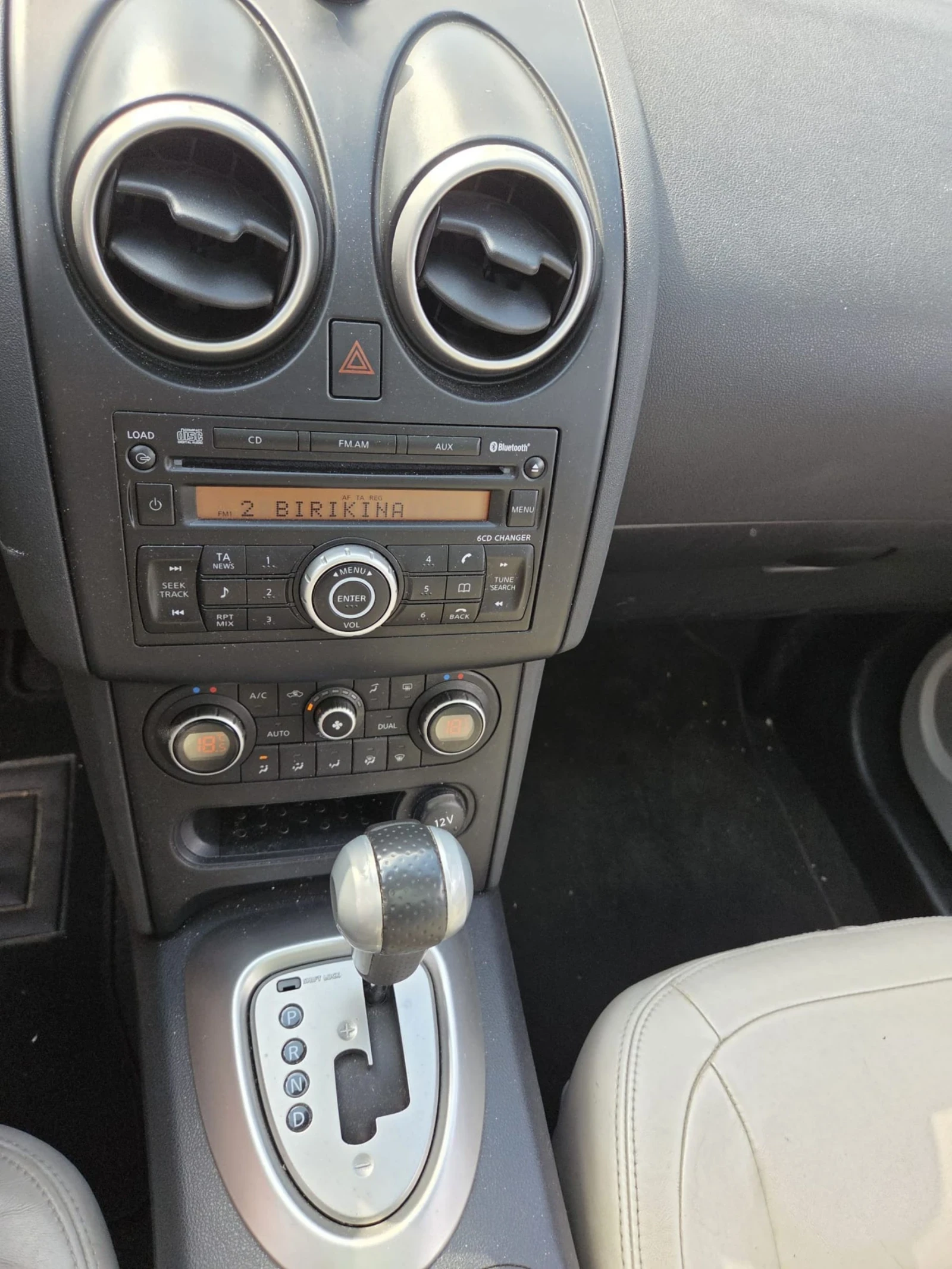 Nissan Qashqai 2.0 4х4 автоматик, снимка 7 - Автомобили и джипове - 54681538