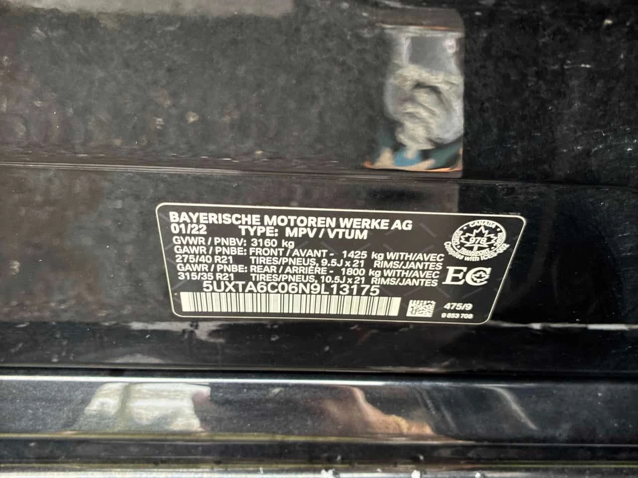 BMW X5 * xDrive45e * CARFAX * ОПЦИЯ ЗА ФИНАНСИРАНЕ , снимка 13 - Автомобили и джипове - 55317050
