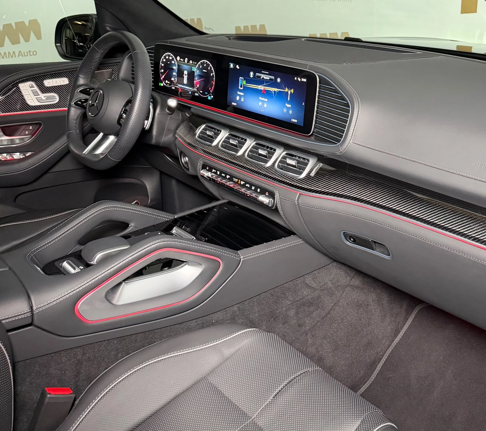 Mercedes-Benz GLS580 AMG* 4Matic* Pano* HuD* Carbon* Massage, снимка 9 - Автомобили и джипове - 55405322