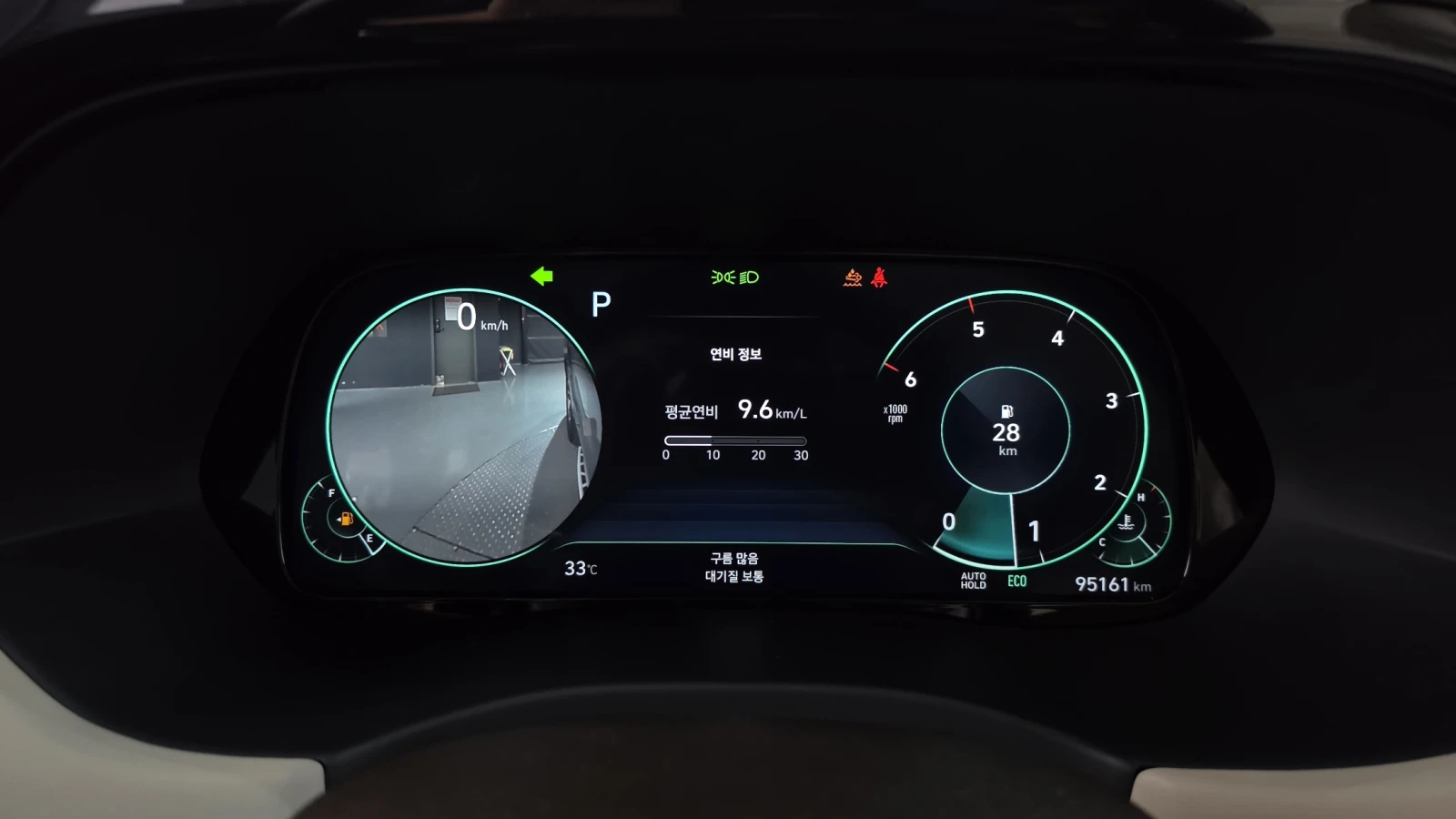 Hyundai Palisade Diesel 2.2 4WD VIP autoprime.bg, снимка 8 - Автомобили и джипове - 55830710