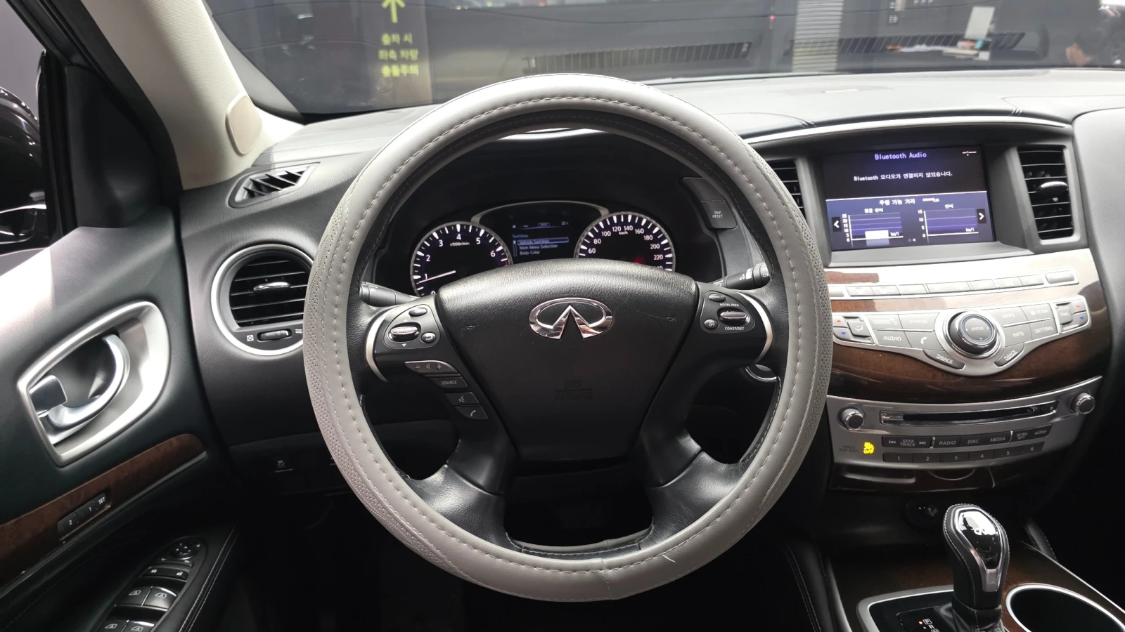 Infiniti QX60 ESSENTIAL FIRST CLASS * КРАЙНА ЦЕНА* FULL MAX, снимка 10 - Автомобили и джипове - 56198747