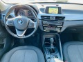 BMW X1 sDrive 18D - изображение 8