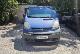 Opel Vivaro 2.5 CDTI Дълга база, снимка 3