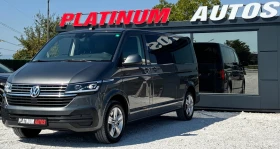 VW Caravelle 2.0TDI/204K.C./9 ������/LONG/�������/NAVI/FULL | Mobile.bg � ����� ������ 4