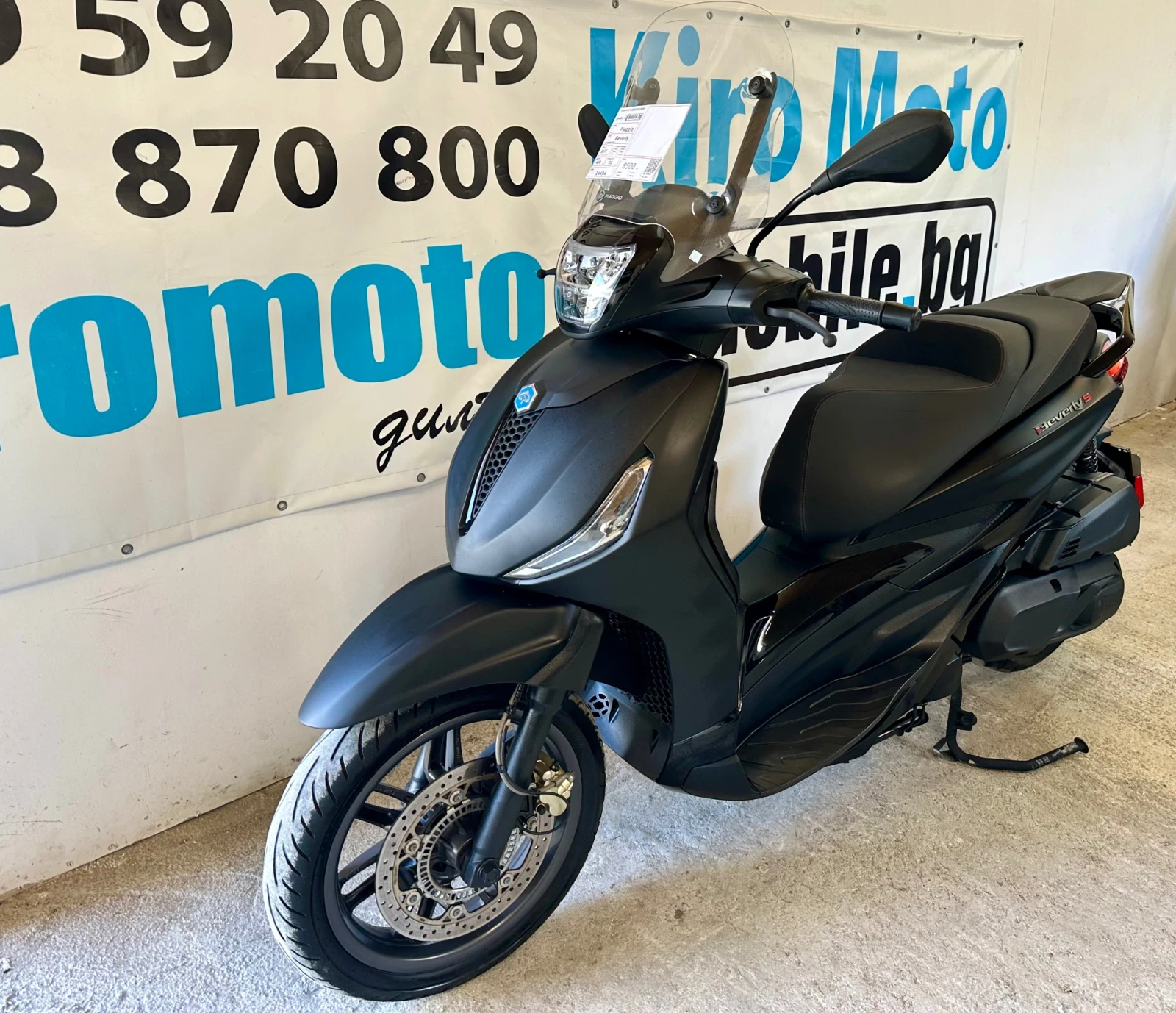 Piaggio Beverly 400i ABS DEEP BLACK | Mobile.bg — изображение 1