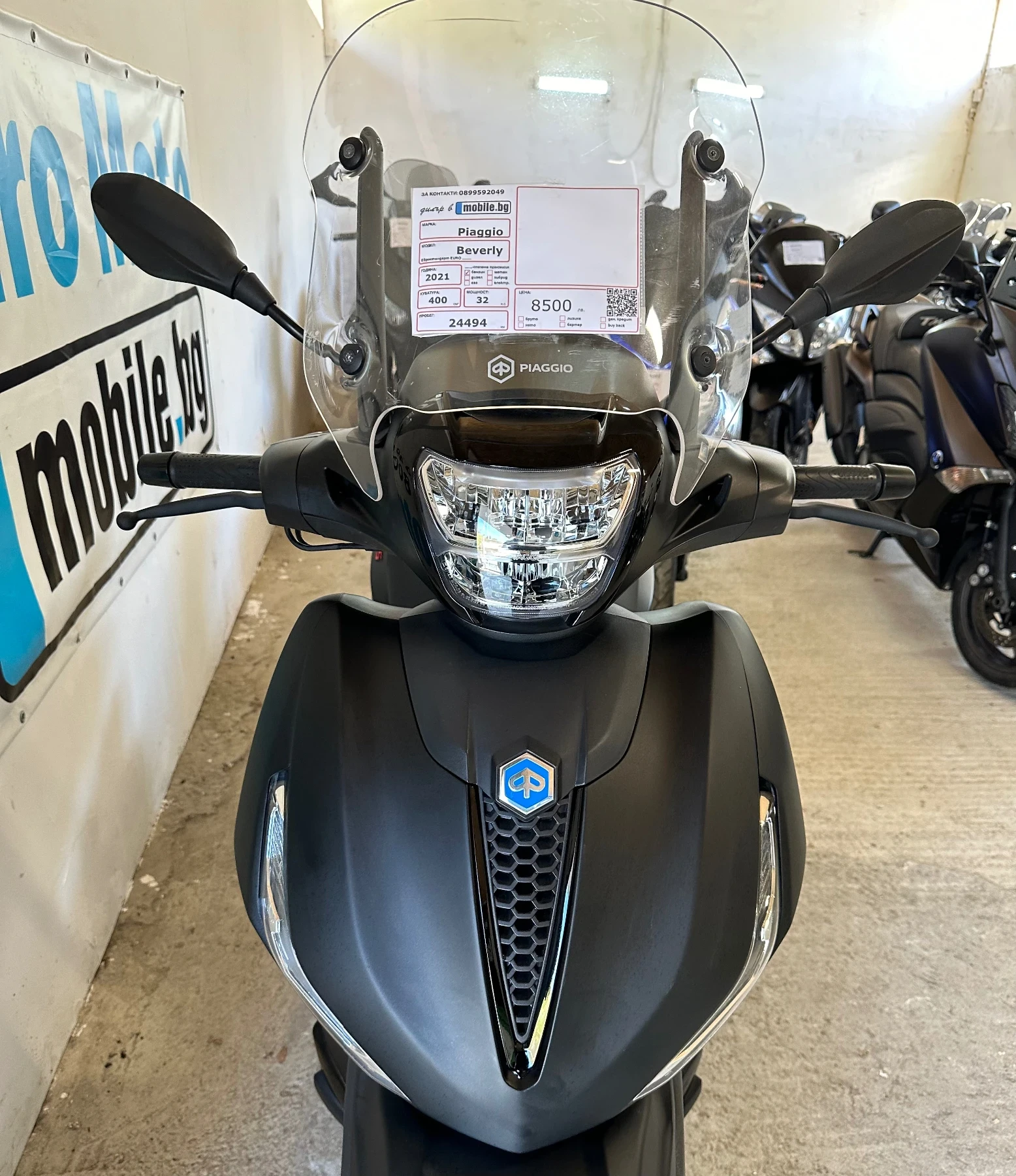 Piaggio Beverly 400i ABS DEEP BLACK - изображение 10