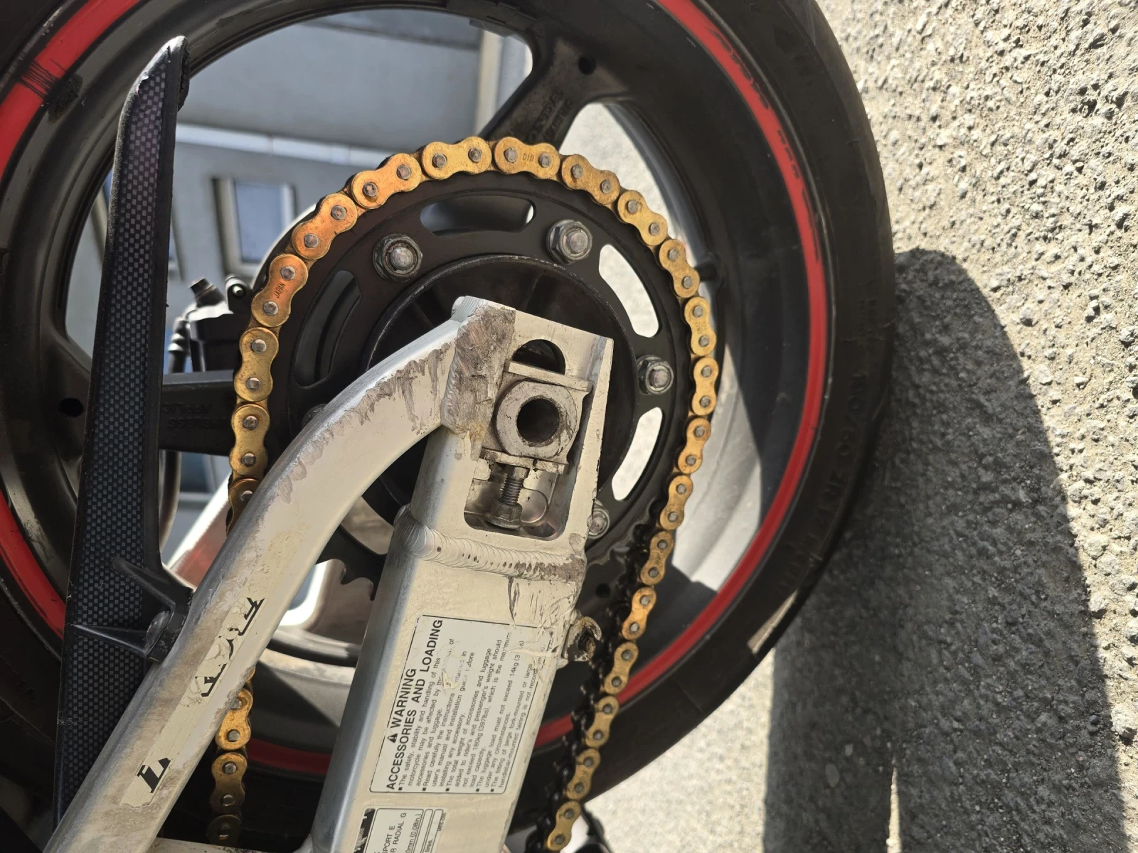 Honda Cbr 600RR - изображение 7