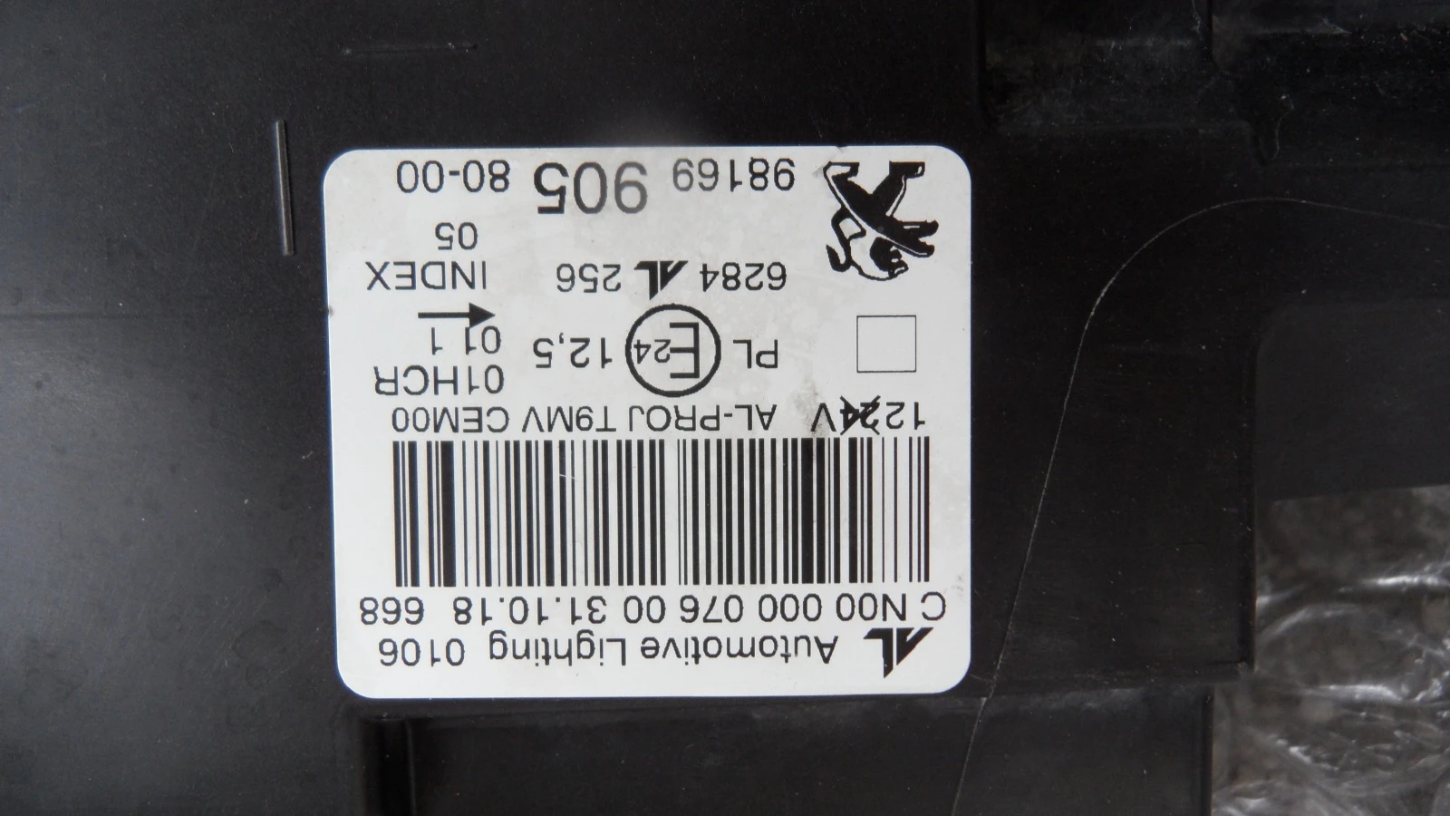   308 | Mobile.bg   11