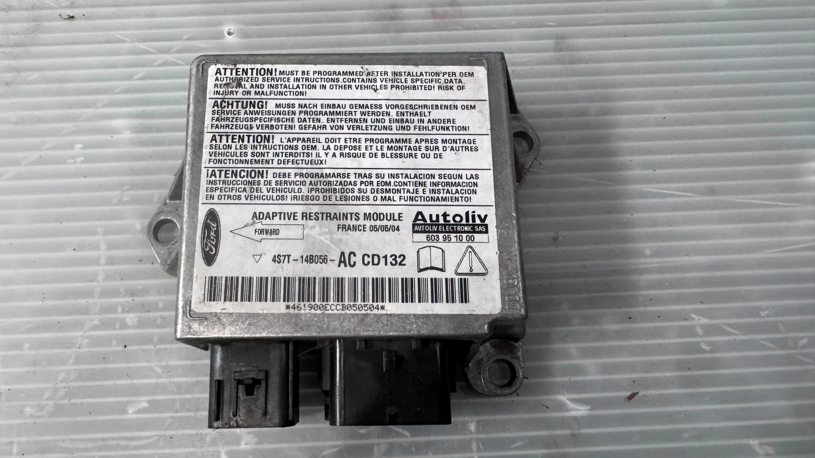 Airbag  /  /  a Ford Mondeo - 4S7T-14B056 | Mobile.bg   2