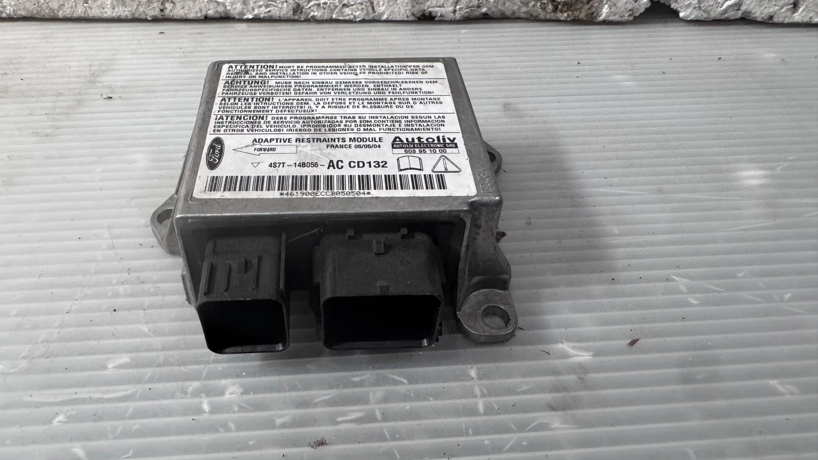 Airbag  /  /  a Ford Mondeo - 4S7T-14B056 | Mobile.bg   1