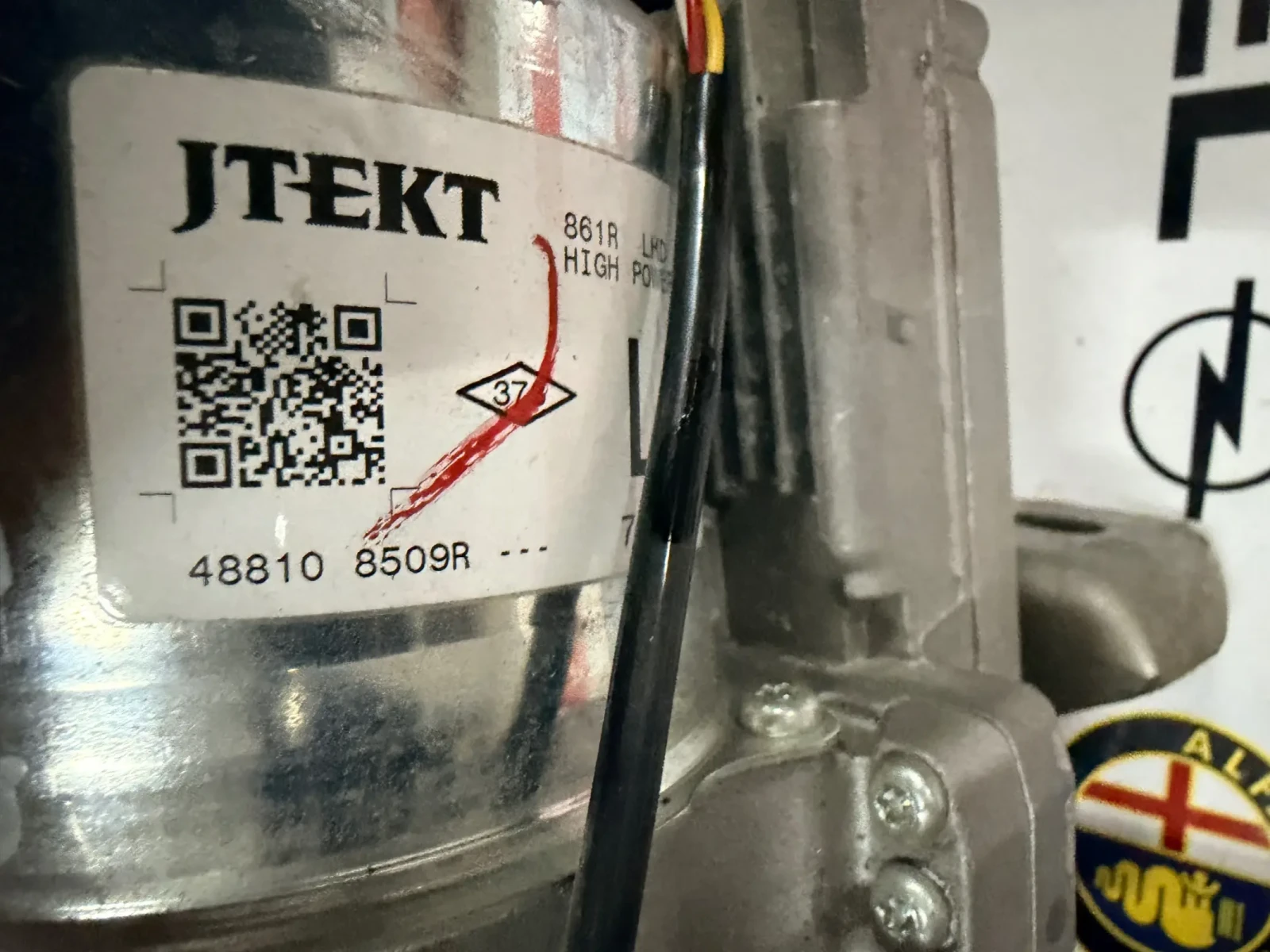 488108509R �������� ������ RENAULT CAPTUR 2017 6700003751A  48810 8509R | Mobile.bg � ����������� 4