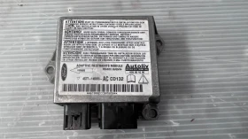 Airbag  /  /  a Ford Mondeo - 4S7T-14B056 | Mobile.bg    2