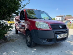 Fiat Doblo Maxi, снимка 1