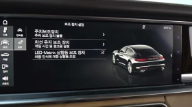 Porsche Panamera * Turbo* Pano* Keyless* Navi* , снимка 12