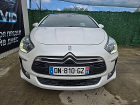 Citroen DS5 2.0HDI 180к.с. HUD Подгрев , снимка 8