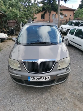 Обява за продажба на Lancia Phedra ~7 200 лв. - изображение 1