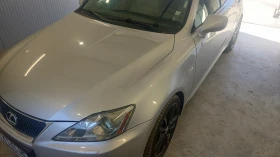 Lexus IS 250 Sport/Navi/Camera/  | Mobile.bg    2