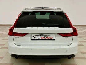 Volvo V90 2.0 D4 PANORAMA - 32999 лв. - 69041930 5