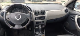 Dacia Logan 1.2 | Mobile.bg    9