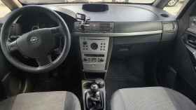 Opel Meriva - 3000 лв. - 88561062 2