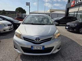 Toyota Yaris 1.3VVT-I/НАВИГАЦИЯ/124.000км./СЕРВ.ИСТОРИЯ/ - 12900 лв. / 6595.67 € - 64159881 6