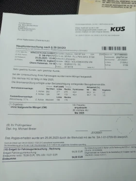 VW Passat - 14000 € / 27381.62 лв. - 59909978 16