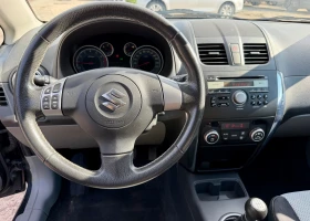 Suzuki SX4 1.6i 4x4 ������ | Mobile.bg � ����� ������ 10
