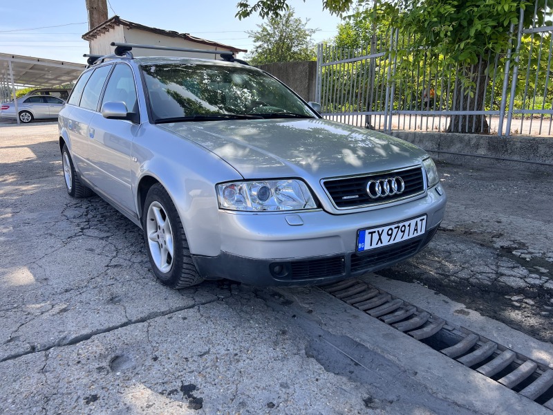 Audi A6 2.8 ГАЗ 4x4, снимка 1 - Автомобили и джипове - 46344396