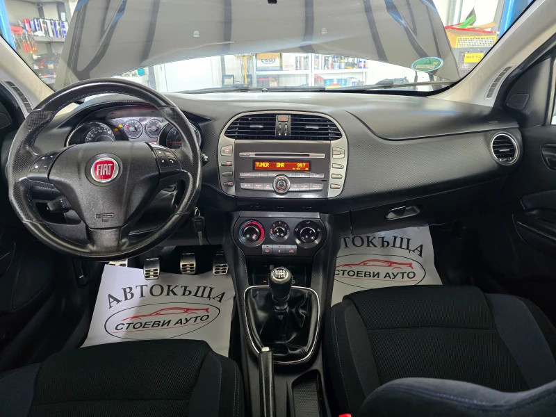 Fiat Bravo 1.6* 120кс* 2012г, снимка 11 - Автомобили и джипове - 48786225