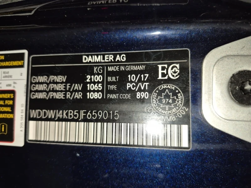 Mercedes-Benz C 300 * CARFAX * ЦЕНА ДО БГ, снимка 17 - Автомобили и джипове - 53205665