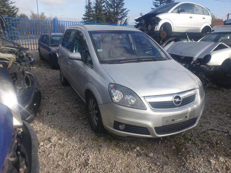 Opel Zafira 1.9 cdti, снимка 1 - Автомобили и джипове - 30881648