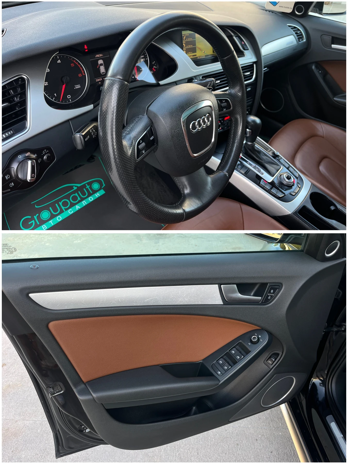 Audi A4 Allroad 3, 0TDI-4x4/NAVI/Bang&Olufsen/ПАНОРАМА/КОЖА/ТОП!!! - изображение 8