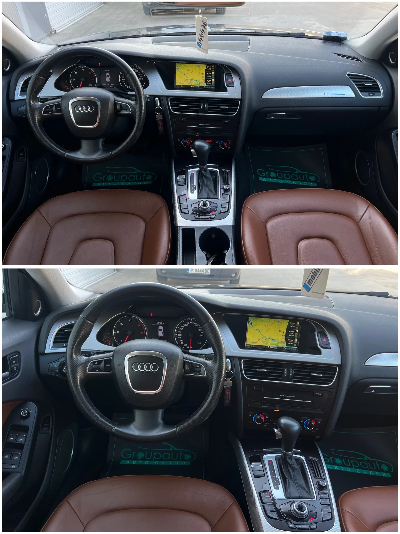 Audi A4 Allroad 3, 0TDI-4x4/NAVI/Bang&Olufsen/ПАНОРАМА/КОЖА/ТОП!!! - изображение 9