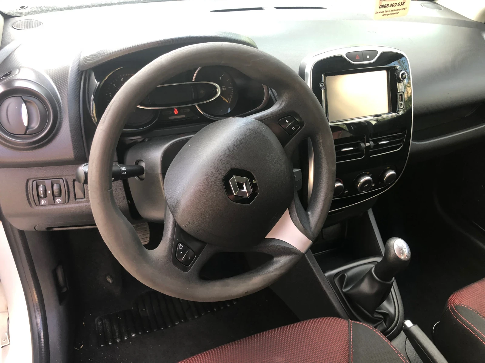 Renault Clio  - изображение 3