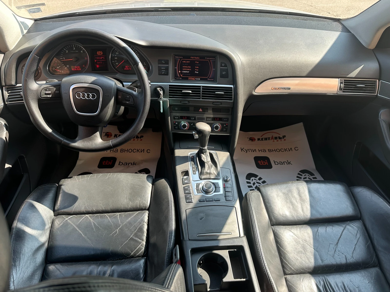 Audi A6 3.0d 224 к.с. - изображение 10
