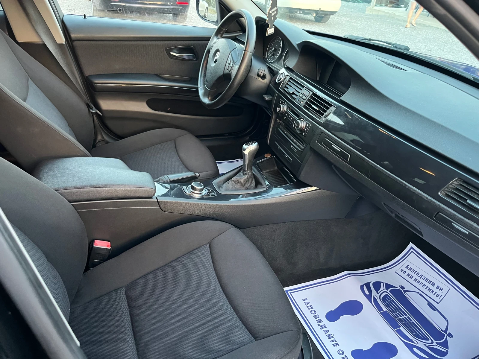 BMW 318 2.0 D 143k | Mobile.bg — изображение 11