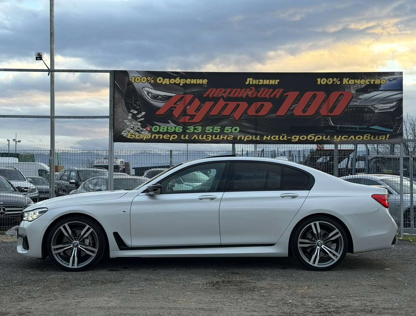 BMW 730 M-PACK ������ | Mobile.bg � ����������� 7