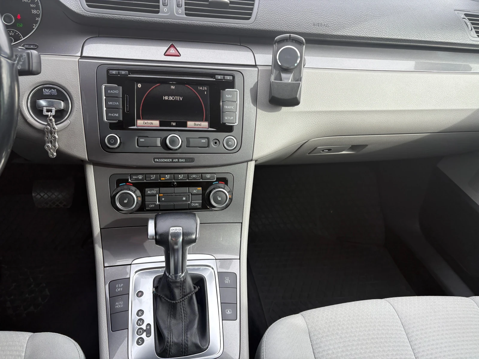 VW Passat 2.0di-��������� | Mobile.bg � ����������� 13