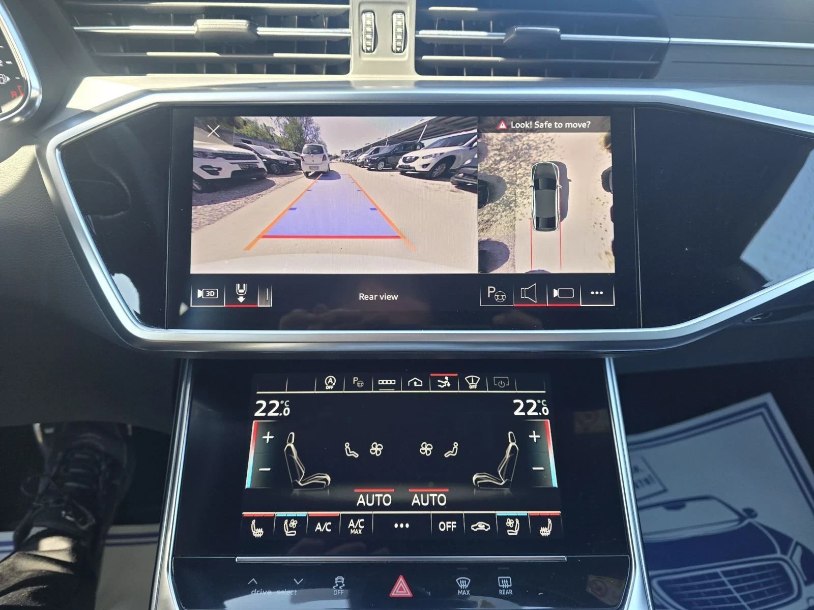 Audi S7 3.0TDI 344�.� Head-up ������ ���������  | Mobile.bg � ����������� 16