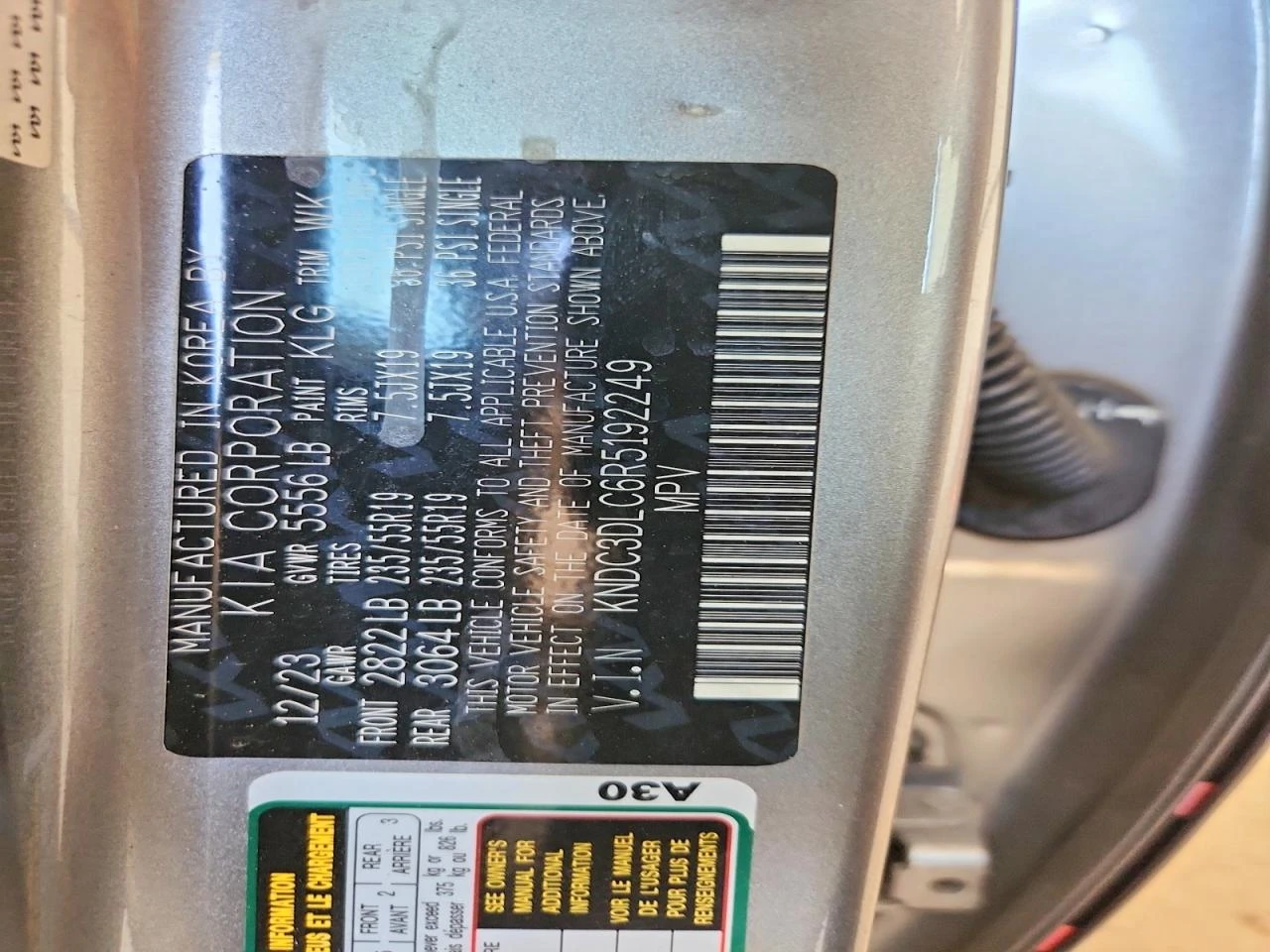 Kia EV6 0l Wind, снимка 13 - Автомобили и джипове - 55004658