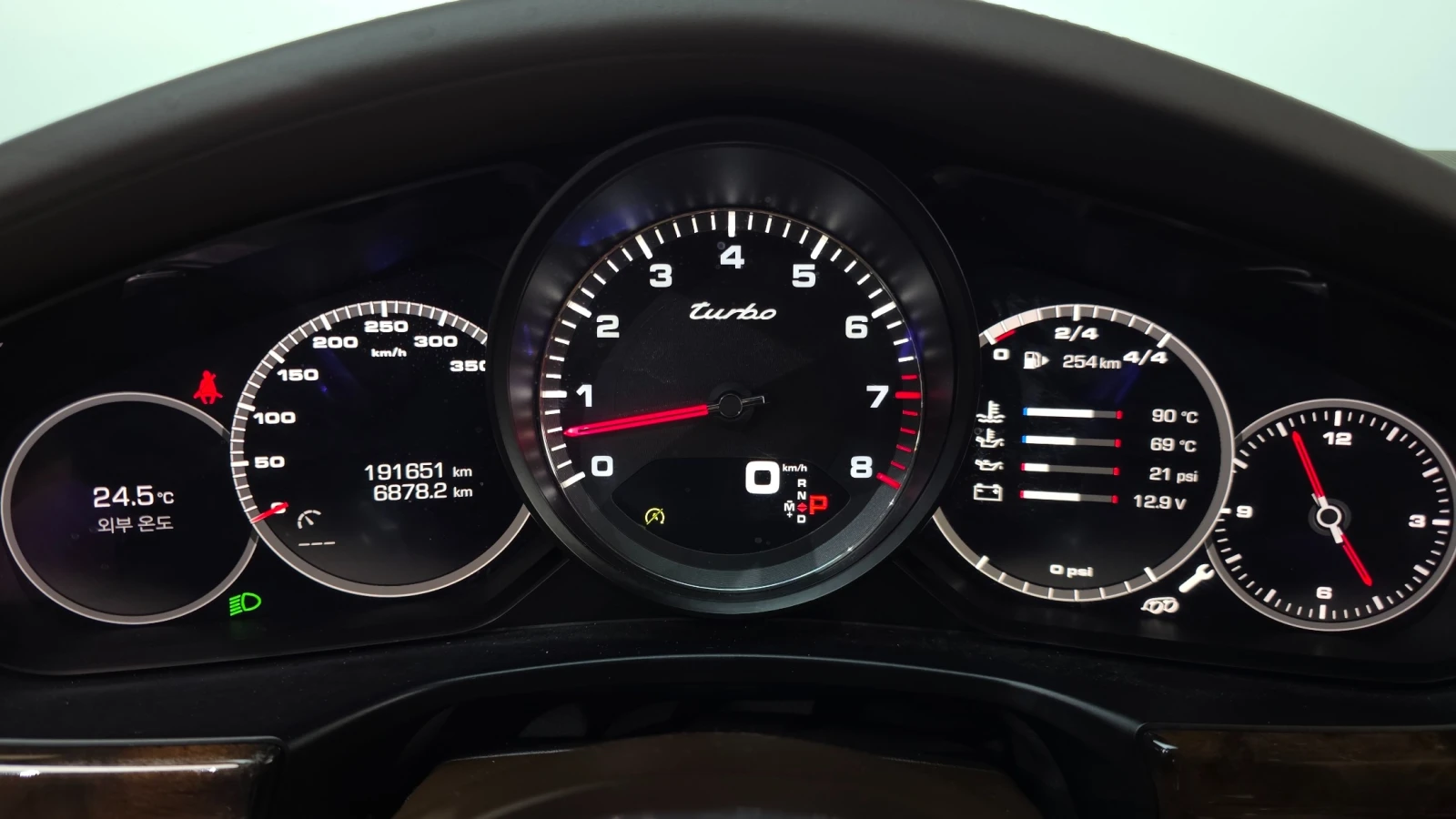 Porsche Panamera * Turbo* Pano* Keyless* Navi* , снимка 5 - Автомобили и джипове - 55323650