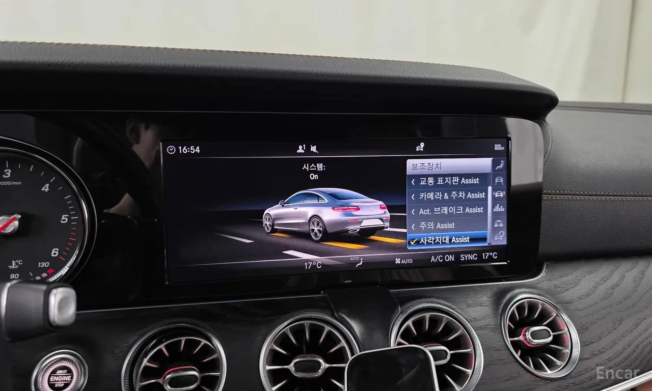 Mercedes-Benz E 220 АМГ ПАКЕТ/E220d Coupe/ДИСТРОНИК/ХЕДЪП/ВЪЗДУШНО/, снимка 16 - Автомобили и джипове - 55832881