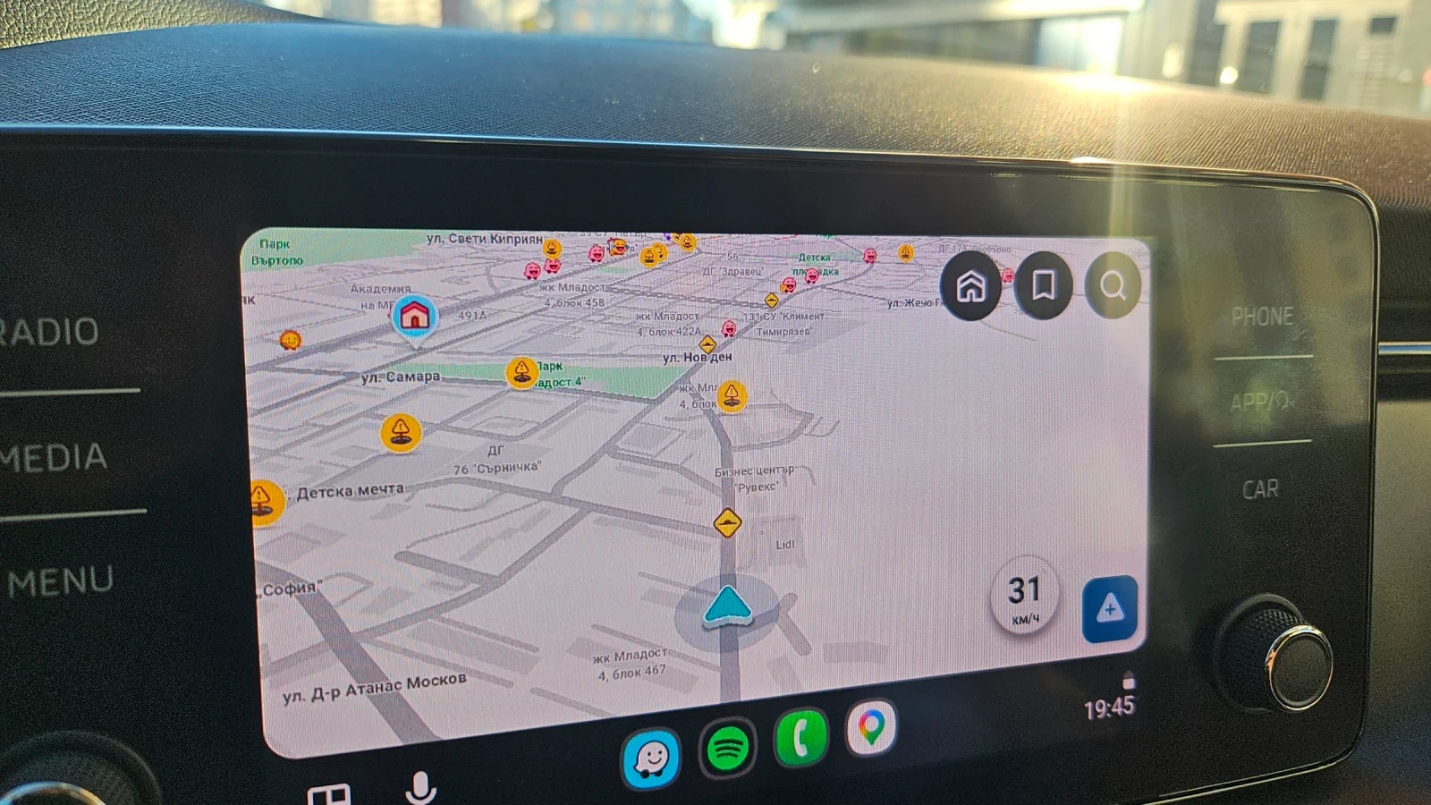 Skoda Scala FULL LED KEYLESS CARPLAY 63000 КМ., снимка 17 - Автомобили и джипове - 55995098
