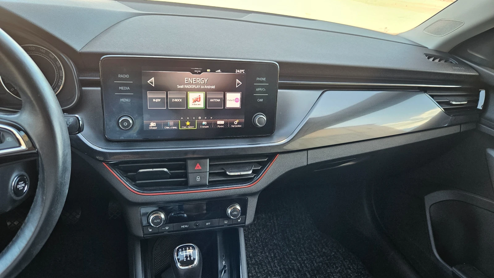 Skoda Scala FULL LED KEYLESS CARPLAY 63000 КМ., снимка 15 - Автомобили и джипове - 55995098