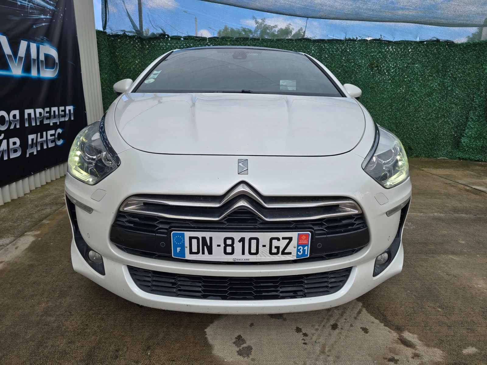 Citroen DS5 2.0HDI 180к.с. HUD Подгрев , снимка 8 - Автомобили и джипове - 56060162