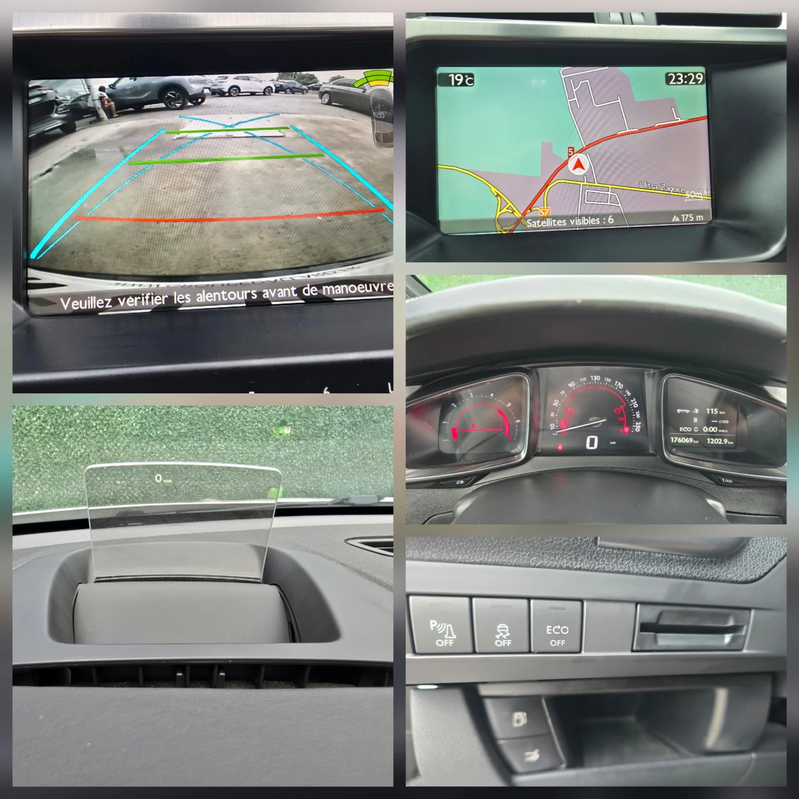 Citroen DS5 2.0HDI 180к.с. HUD Подгрев , снимка 15 - Автомобили и джипове - 56060162
