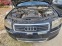 Обява за продажба на Audi A8 4.2 335 ~11 лв. - изображение 3
