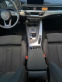 Обява за продажба на Audi A4 S LINE QUATTRO MATRIX LED ~38 500 лв. - изображение 9
