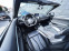 Обява за продажба на Audi A3 2.0 Turbo Cabrio S Line, Quattro /4x4/, Кожа, B&O ~39 000 лв. - изображение 9